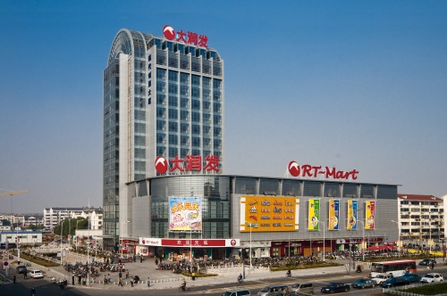 苏州工业园现代创展大厦